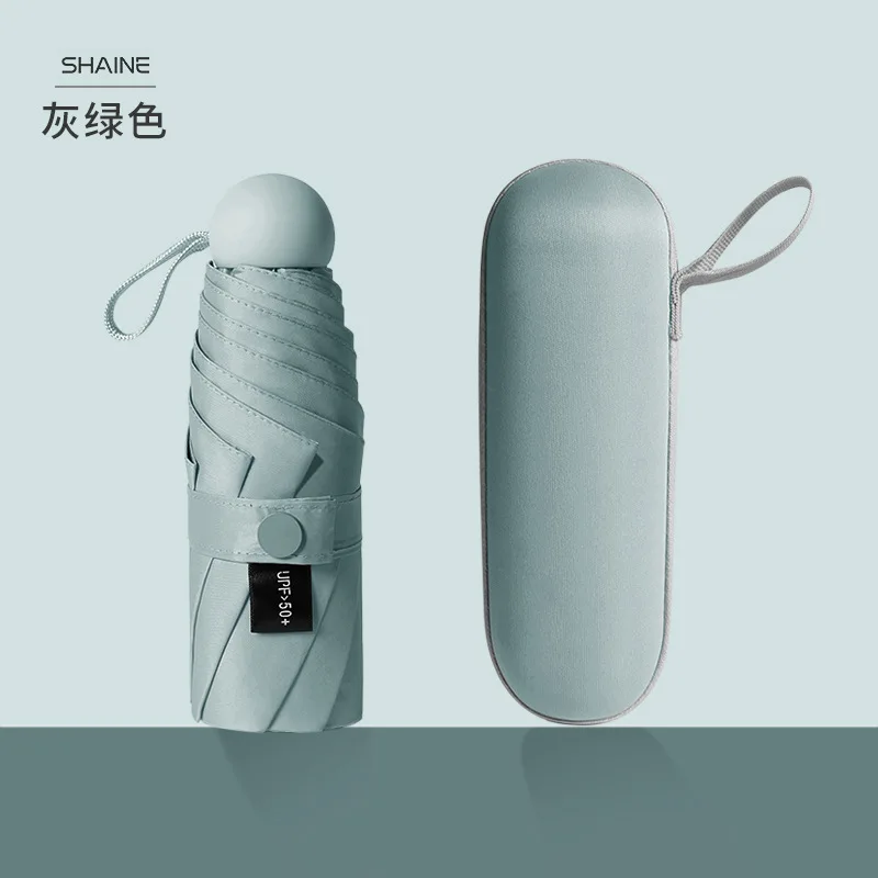 

Зонт от солнца складной компактный с защитой от ультрафиолета