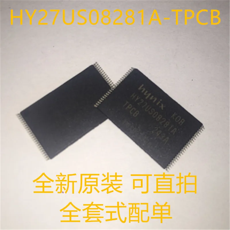 

10 шт HY27US08281A-TPCB HY27US08281 TSSOP48