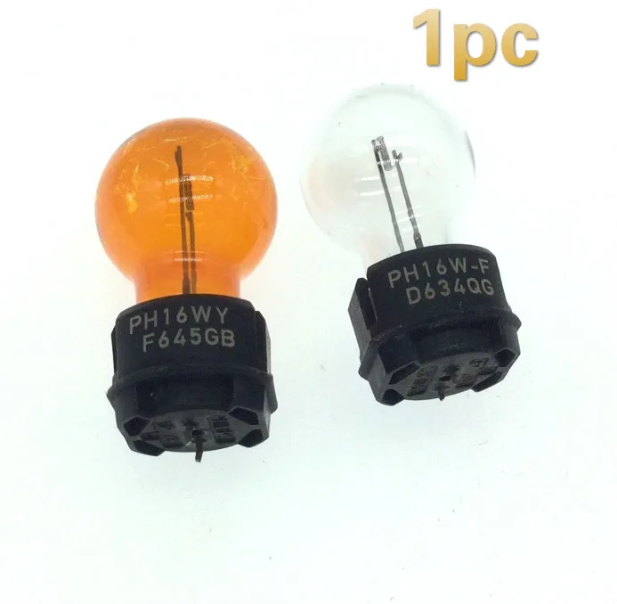 

1pc used For Mercedes Benz S350 E230 car brake light bulb tail light PH16W PH16WY bulb signal light lamp