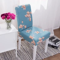 2021 new blue flowers print elastic chair cover universal size for dining room seat chair covers drop shipping