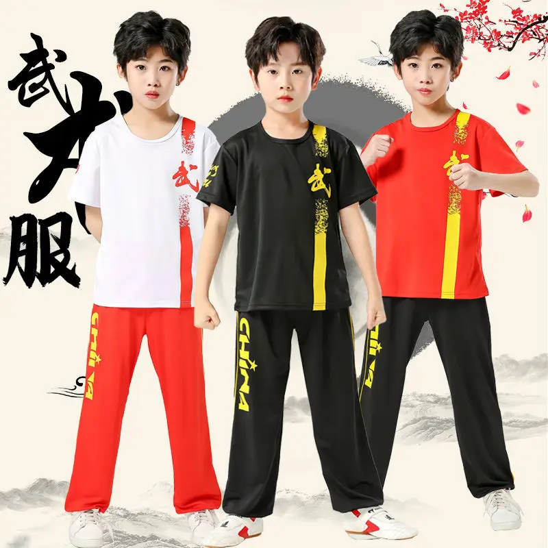 

Children's martial arts clothing summer new short sleeve children's Chinese Style Men's and women's performance clothes