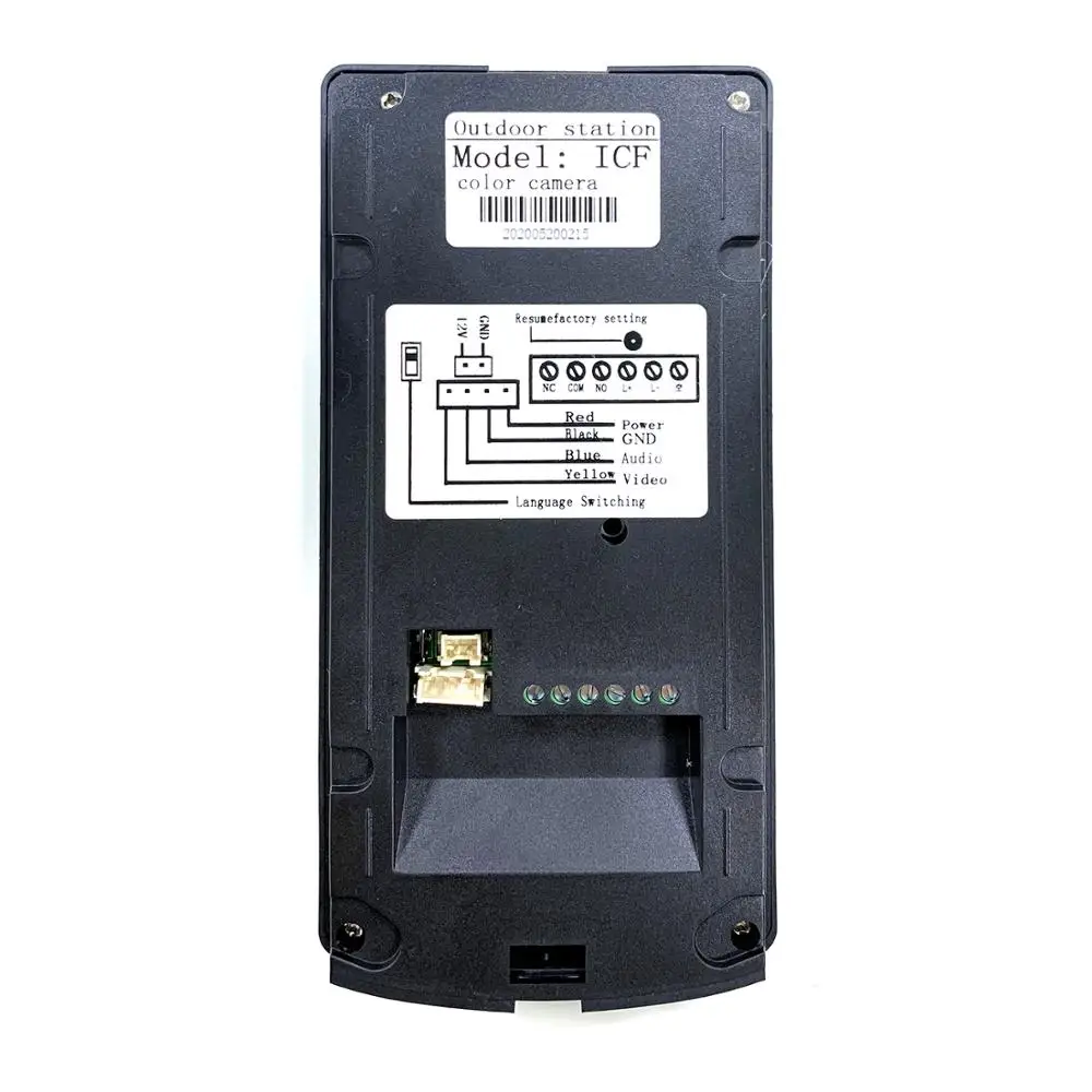 Видеодомофон 7 дюймов проводной видеодомофон для дома и помещений монитор 700TVL