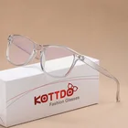 2021 Новые Классические анти-синий светильник очки для женщин Оптические Оправы для близорукости, очки компьютерные очки винтажные квадратные пластиковые очки для мужчин