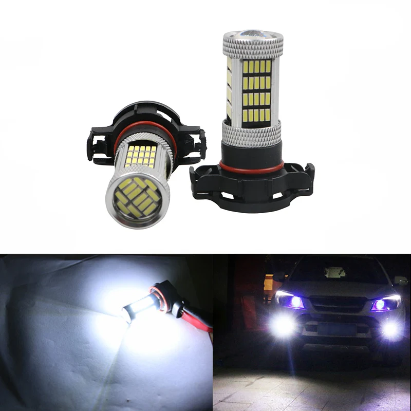 2 шт. PSY24W PS19W 9009 PWY24W H16 светодиодный лампы для автомобиля авто передние