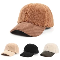 new fur lamb hats female autumn winter korean version tide letter warm cap plush baseball caps winter baseball cap