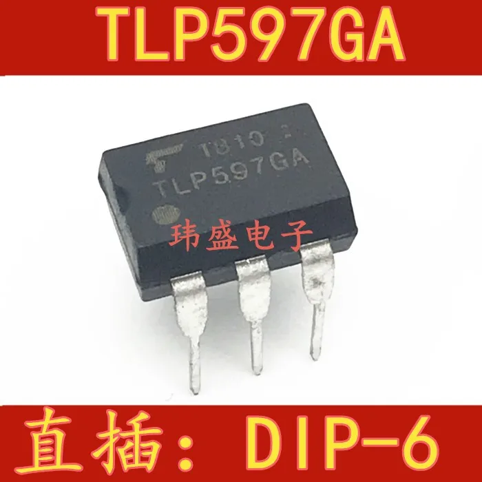 

Бесплатная доставка 10 шт./лот TLP597GA TLP597GA DIP-6