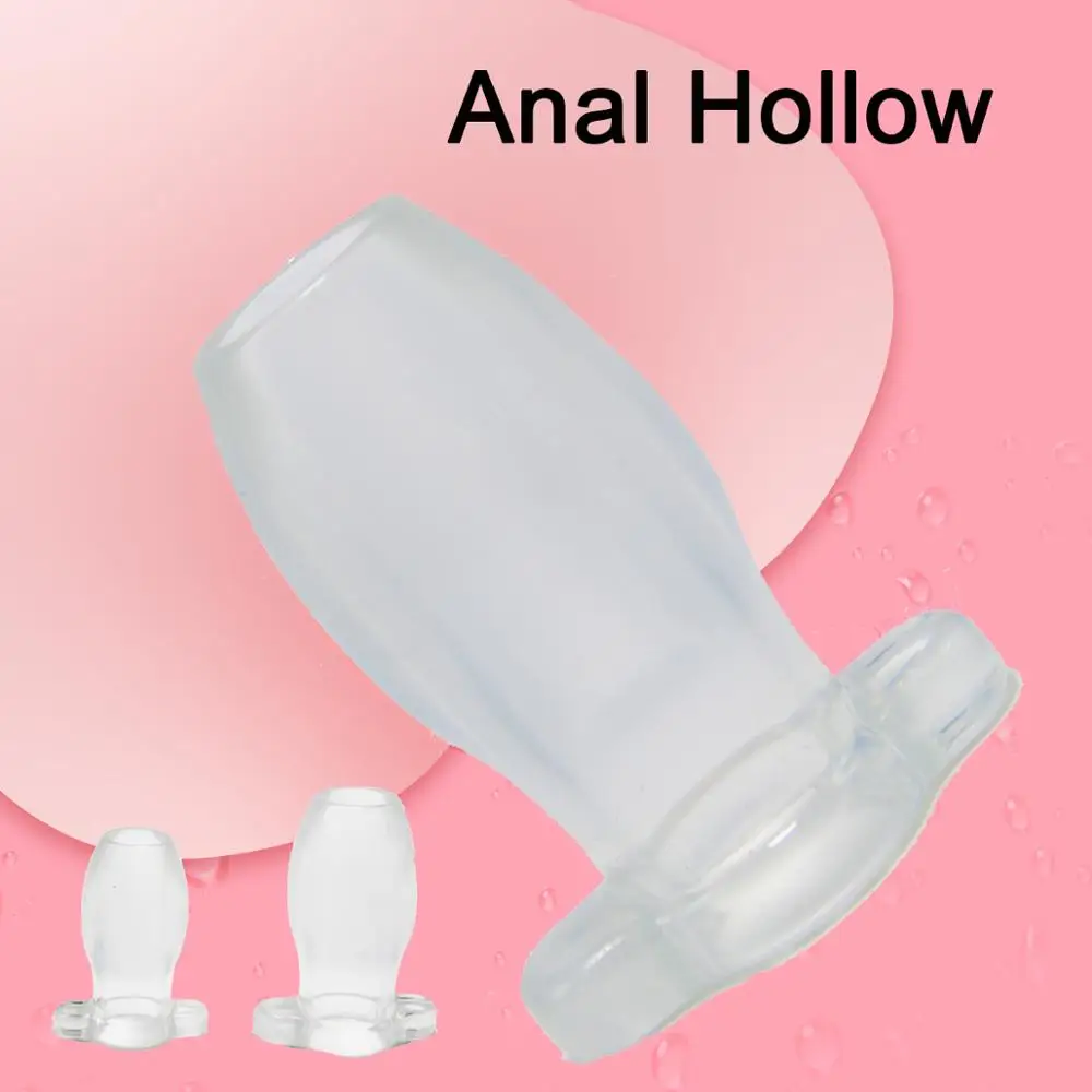 Ажурная Анальная пробка проекционная клизма мягкое зеркало массажер простаты
