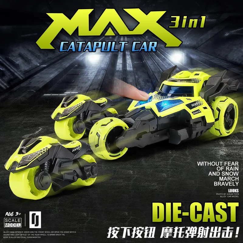 1/32 масштаб крутая катапульта автомобиля литье под давлением Супер Бэтмен