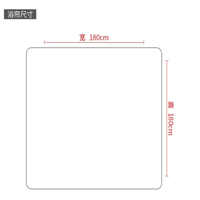 4 шт. цифровая печать Подсолнух занавеска для душа Высокое Качество Приключения
