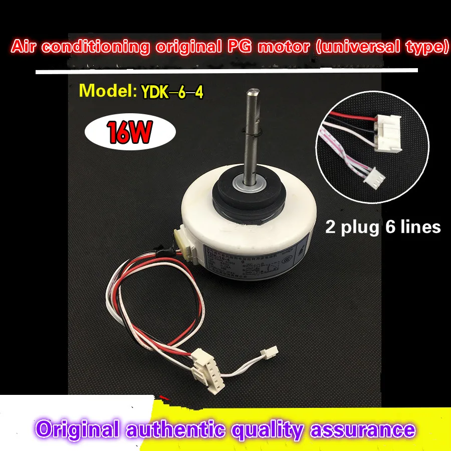 Подходит для всех новых внутренних вентиляторов Chigo кондиционер воздуха