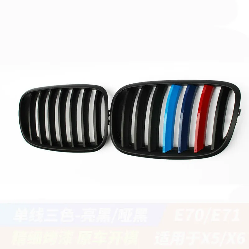 

Modified Racing Grills single-line bright black matte black intake grille, Fit For BMW old X5 E70 X6 E71 2007-2013