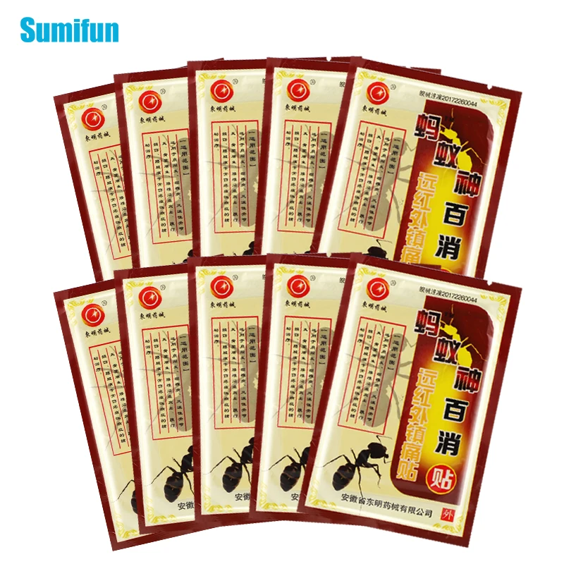 

64pcs Ant Analgesic Plaster Pain Patch Neck Back Lumbar Knee Joint Muscle Soreness Sprain Treatment Chinese Medical Plaster