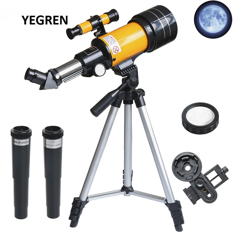 Телескоп астрономический с покрытием 70 мм 150х|Телескоп и бинокли| |