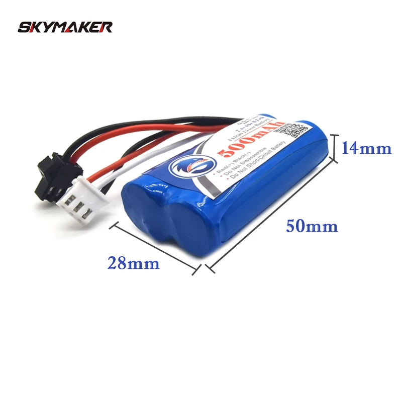 аккумулятор литий полимерн