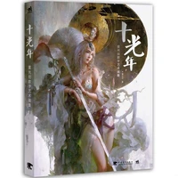 painting collection traditional beauty warrior monster fantasy chinese cg painting tattoo refer collection drawing book
