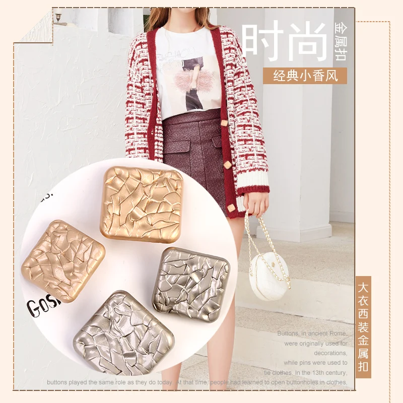 Квадратные металлические пуговицы 25 мм 30 для одежды рукоделия Женское пальто