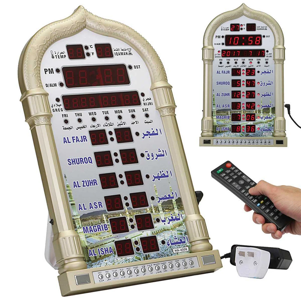Цифровые настенные часы Azan мусульманская мечеть молитвенный календарь