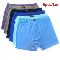 6pcslot 6xl 5xl high waist 100cotton underpants mens boxers underwear men loosefour shorts boxers shorts breathable solid