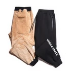 Мужские зимние спортивные брюки размера плюс XXXXL 5XL 6XL7XL, теплые флисовые плотные брюки, свободные брюки с эластичным поясом, хлопковые повседневные брюки, брюки