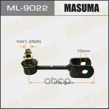 Ml-9022_тяга Стабилизатора Задняя! Toyota Lite/Townace Noah V Cr5#/Sr50/Kr52 4wd 1996-2007 Masuma арт. ML9022 |