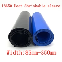 18650 lipo battery pvc heat shrink tube pack 85mm 350mm width insulated film wrap lithium case cable sleeve blue multicolor