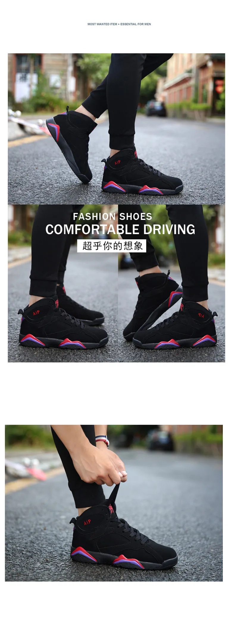 Новинка, мужские высокие баскетбольные кроссовки Jordan Kyrie 4, Мужские дышащие баскетбольные кроссовки, нескользящие спортивные уличные мужские спортивные кроссовки