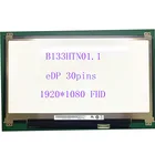 ЖК-экран для ноутбука 13,3 дюйма, B133HTN01.1 1920*1080 eDP, 30 контактов, матричная панель дисплея, Замена для lenovo u330 u330p