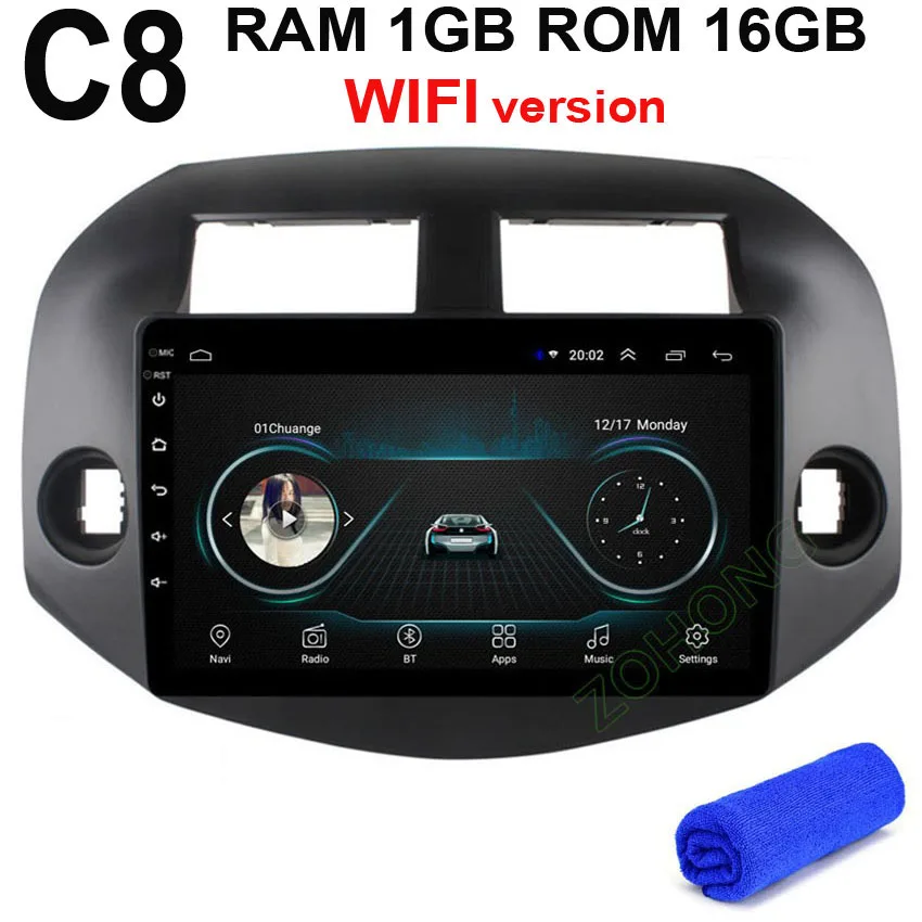 C8 GPS 10,2 дюймов DSP 4G 2,5G Android автомобильный мультимедийный плеер для Toyota RAV4 Rav 4 Авторадио автомобильный gps навигатор стерео радио 2din без DVD - Цвет: C8 GPS