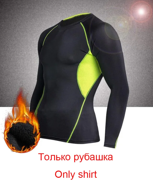 Новинка, зимнее термобелье, штаны+ одежда для мужчин, быстросохнущие теплые кальсоны, комплект теплого мужского термобелья для фитнеса - Цвет: As picture show