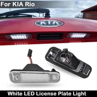2pcs for kia rio 2005 2011 rio5 2006 2011 car rear high brightness white led license plate light number plate lamp