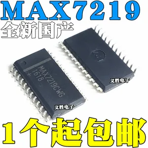 New and original MAX7219CWG MAX7219EWG SOP24 LED Display driver chip LED display driver IC chip