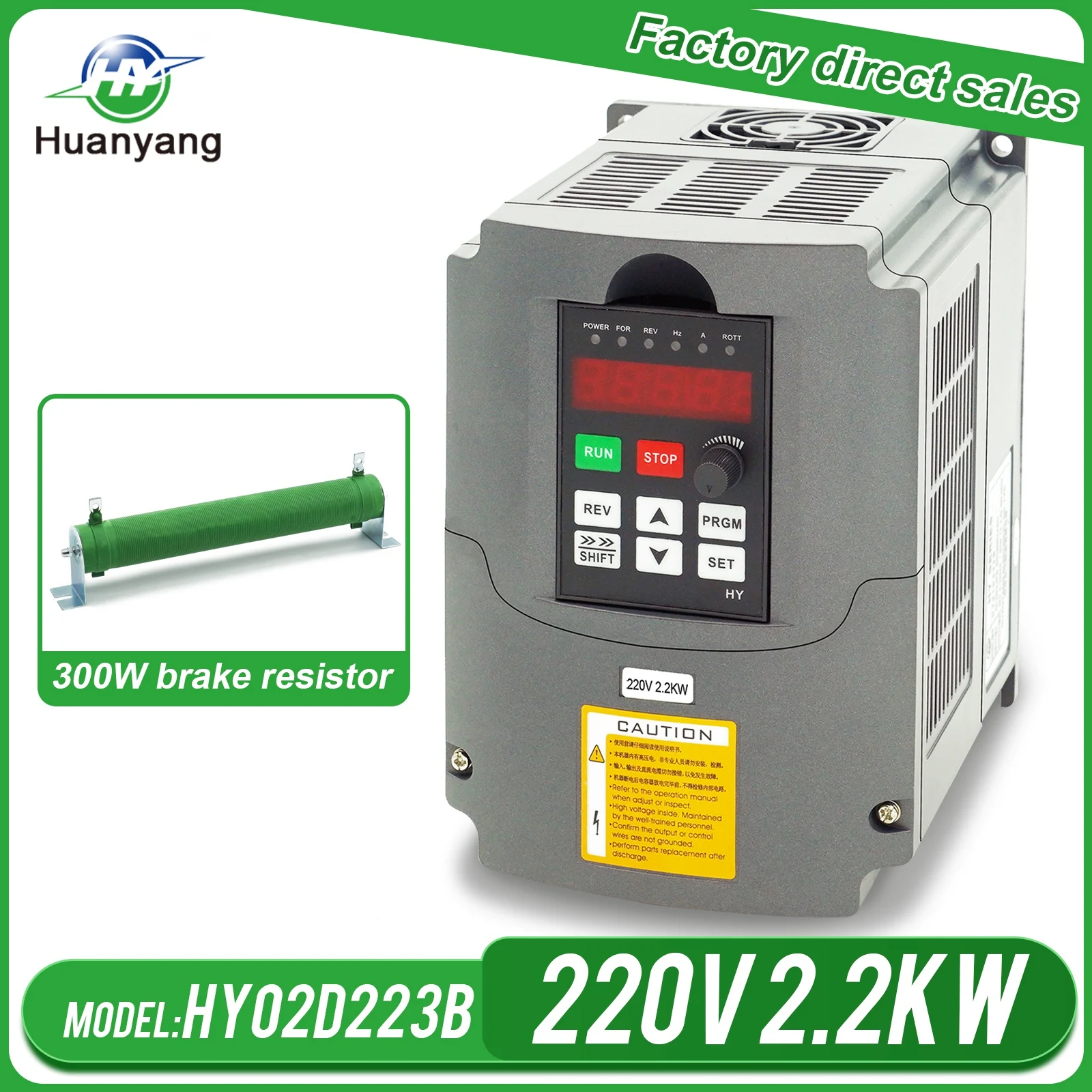 Новый список huanyang 220 кВт 300 В инвертор привод переменной частоты vfd с ручкой