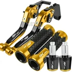 Скутер для KYMCO AK550 AK 550 2015 2016 2017 2018 2019 2020 2021 все годы Тормозная муфта