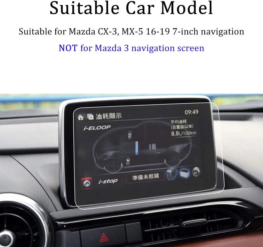 Для Mazda CX 3 2019 2018 2017 2016 7 дюймовый автомобильный протектор экрана навигации пленка
