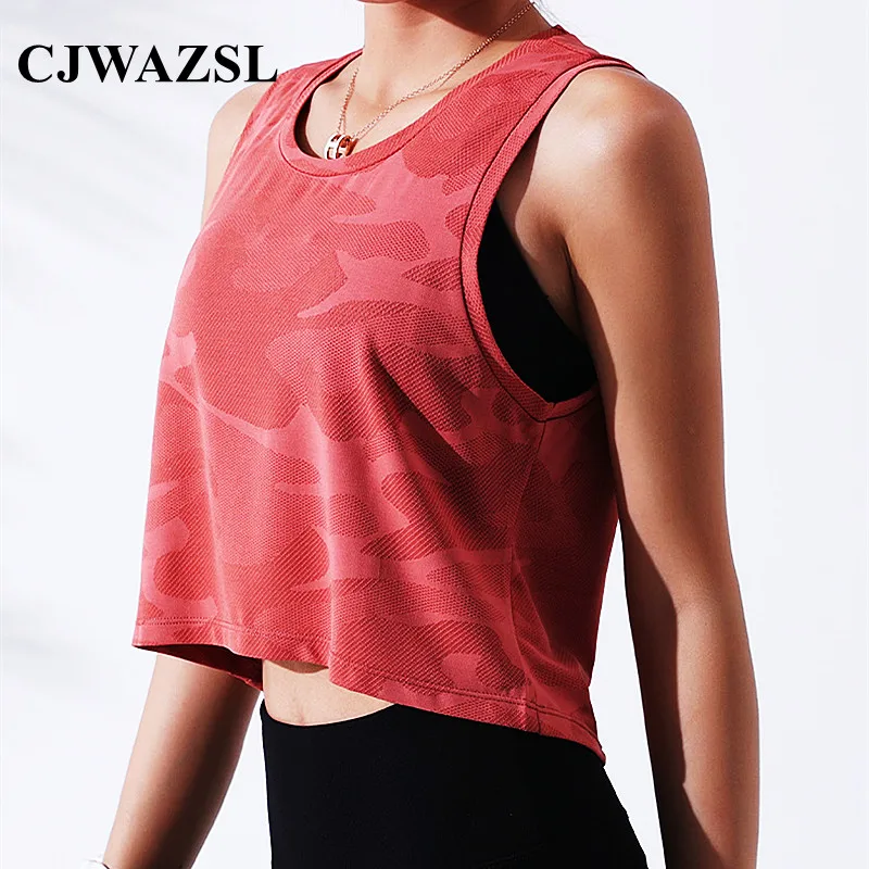 

Yoga shirt women's camouflage running fitness vest short sleeveless knitted yoga shirt breathable exercise gym vest