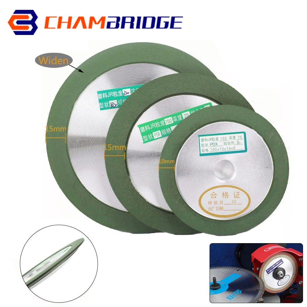 

4" 5" 6"150-400# Diamond Grinding Disc Sharpening for Tungsten Steel Milling Cutter Sharpener 100mm/125mm/150mm
