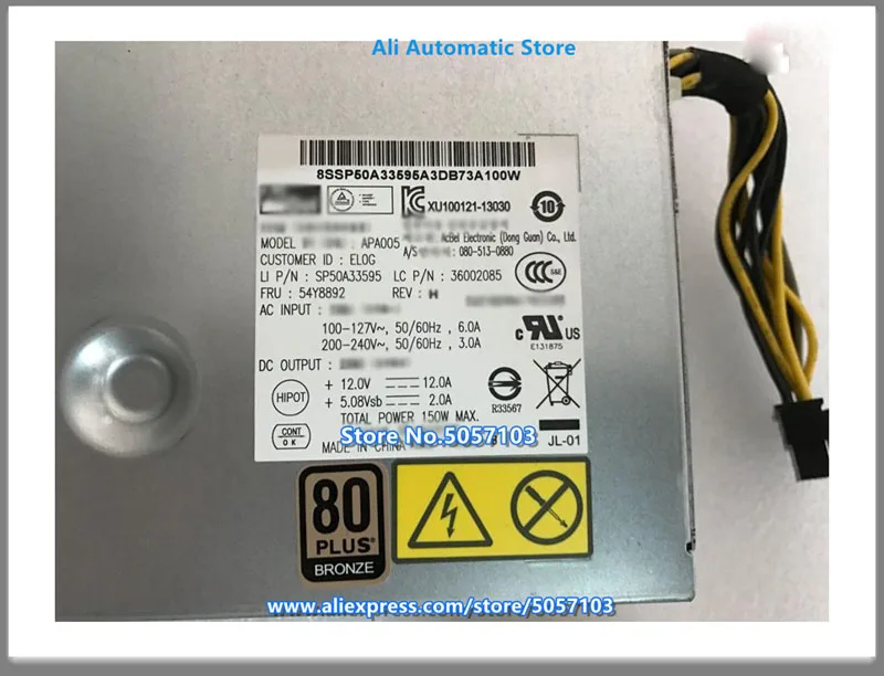 Источник питания S560 S590 S710 S720 S770S HKF1502-3B APA005 APA004 FSP150-20AI источник | Обустройство дома