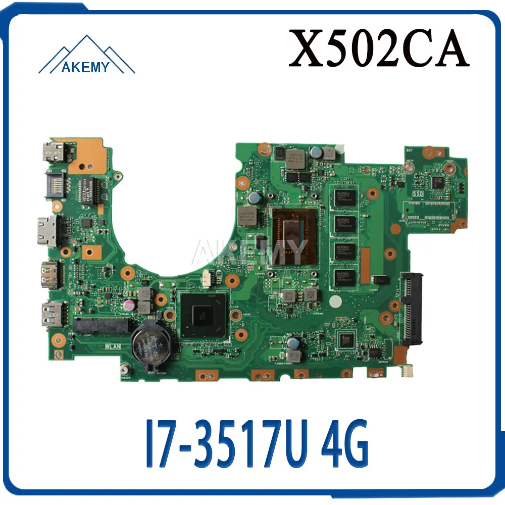 

X402CA материнская плата I7-3517u 4G память для For Asus X502CA X402CA материнская плата для ноутбука X402CA материнская плата X402CA материнская плата