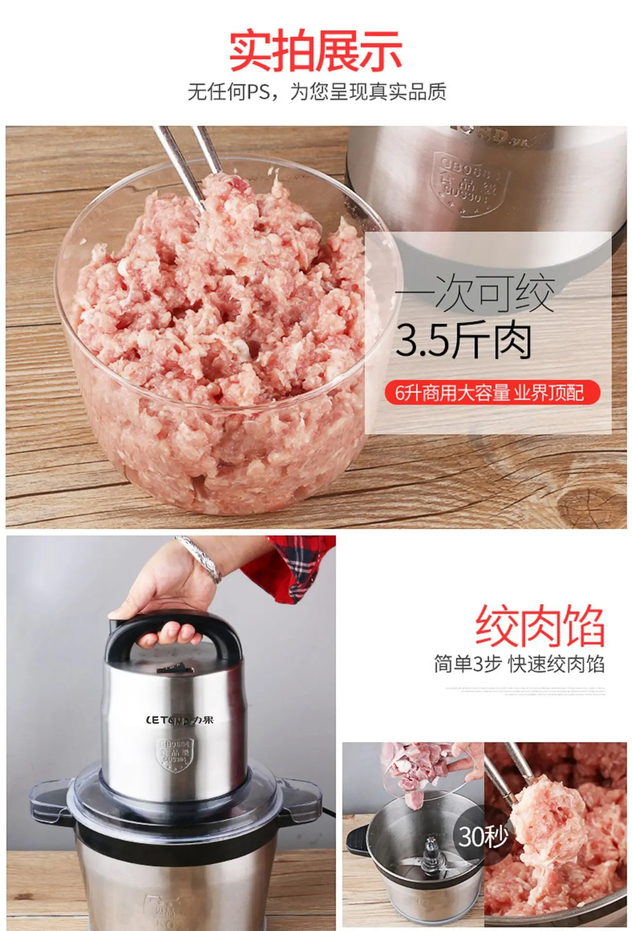 Полностью Автоматическая Большая емкость Мясорубка Electri Мясорубка кухонная техника электрическая терка для овощей