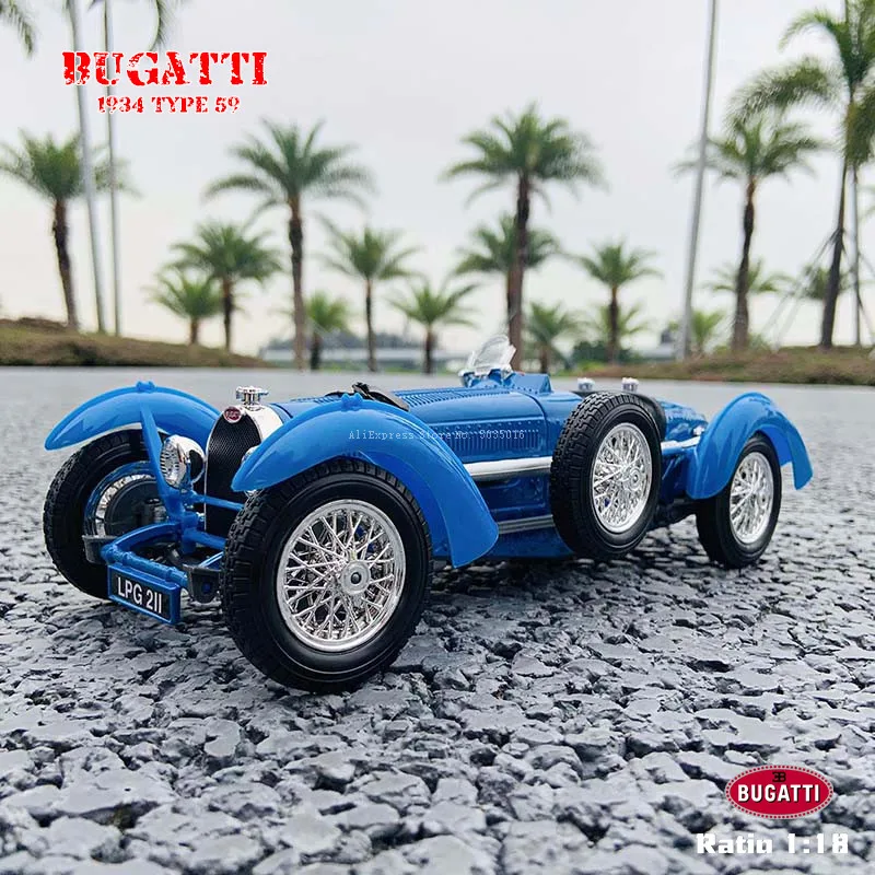 Bburago 1:18 1934 Bugatti Тип классический автомобиль сплав Ретро модель автомобиля