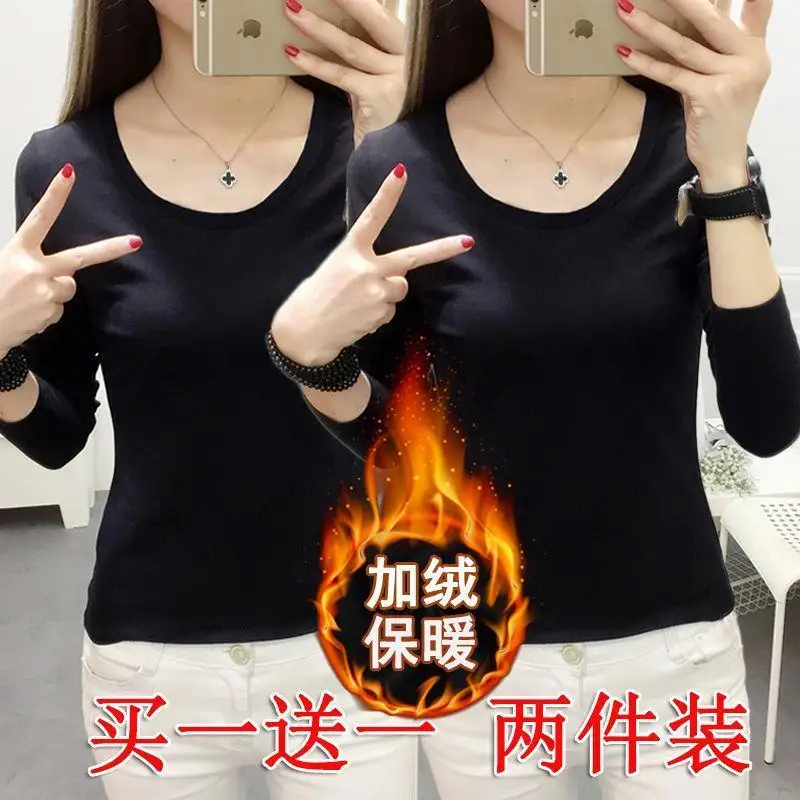 Черная женская футболка с круглым вырезом зимнее нижнее белье 2021 женские
