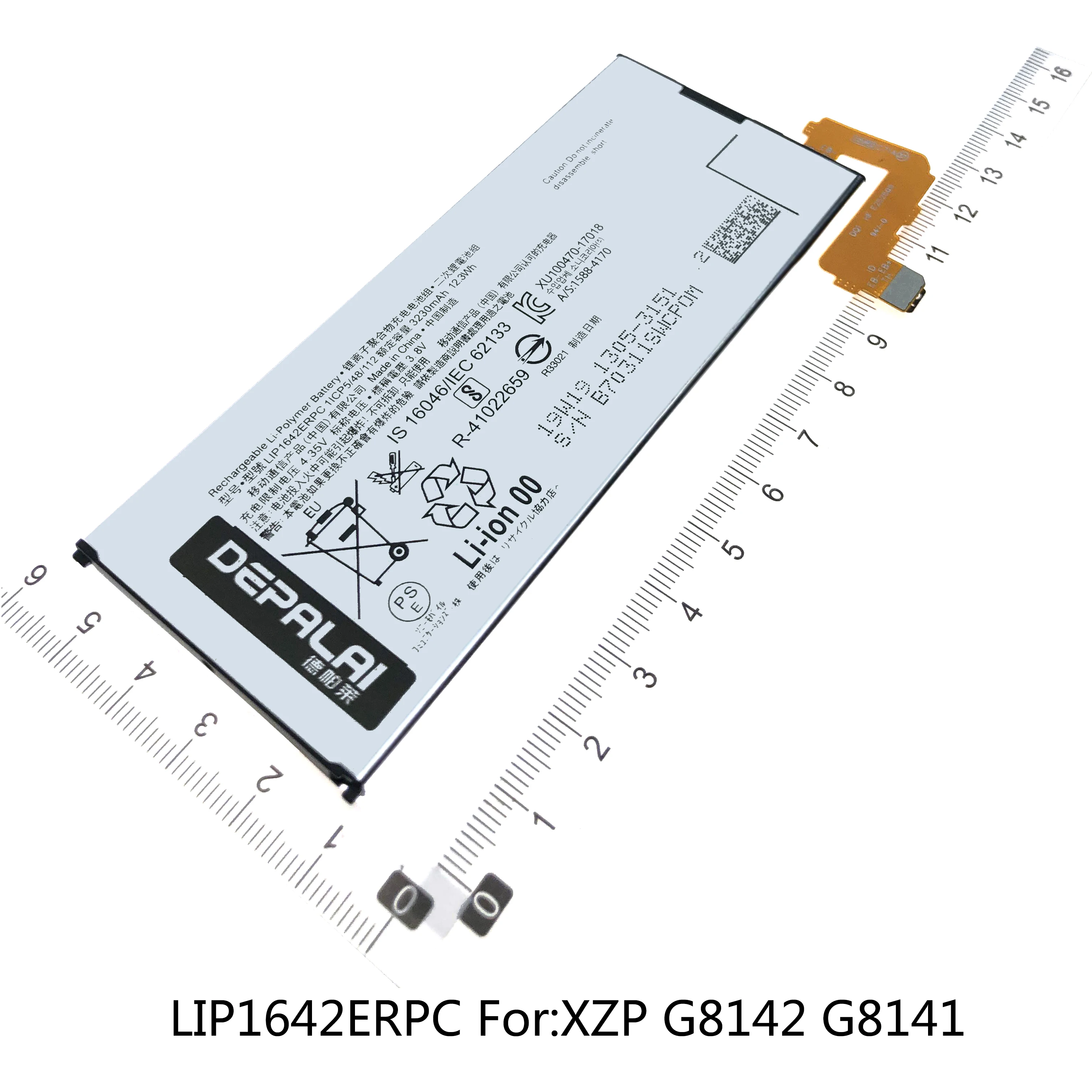 Батарея LIP1621ERPC LIP1624ERPC LIP1641ERPXC LIP1642ERPC LIP1645ERPC для Sony Xperia X XP XA1 XZP XZ1 F5121 F8132 G3226 G8142 |