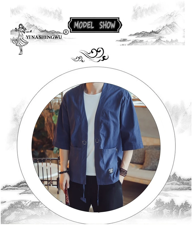 Yukata, мужское кимоно, кардиган, мужские японские кимоно, верхнее пальто, кимоно, костюм для косплея, принт, азиатская одежда, летние пляжные повседневные рубашки