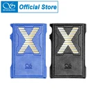 Кожаный чехол SHANLING для портативного музыкального плеера M3X