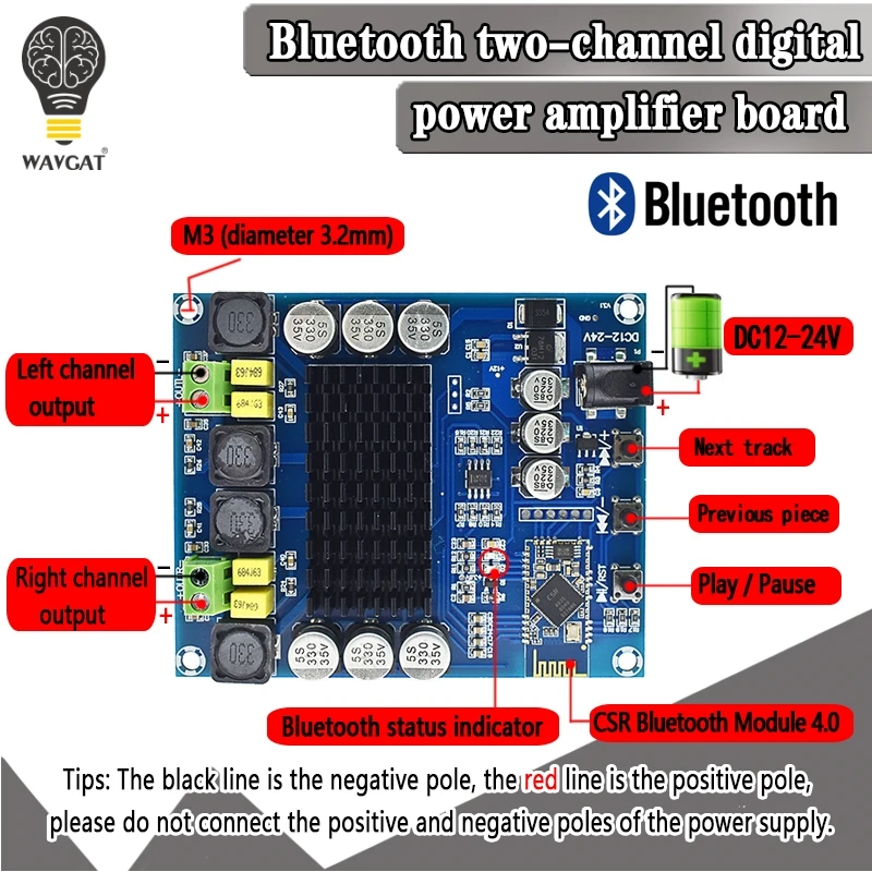 2x120 Вт Мощность Bluetooth двухканальный модуль цифрового усилителя TPA3116D2 XH M548