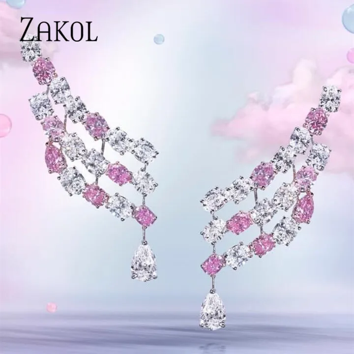 Женские серьги-капельки ZAKOL с прозрачным листом и кубическим цирконием FSEP637 |