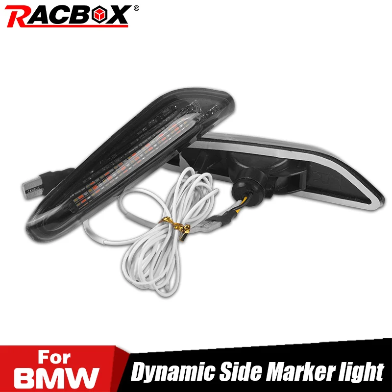 Новый светодиодный динамический боковой маркер сигнальная лампа мигалка