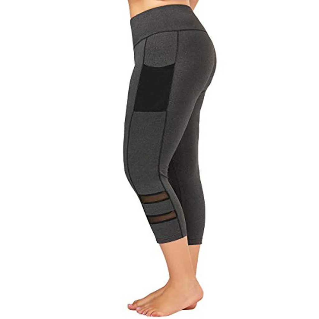С высокой талией для женщин обтягивающие Стрейчевые узкие штаны упражнения