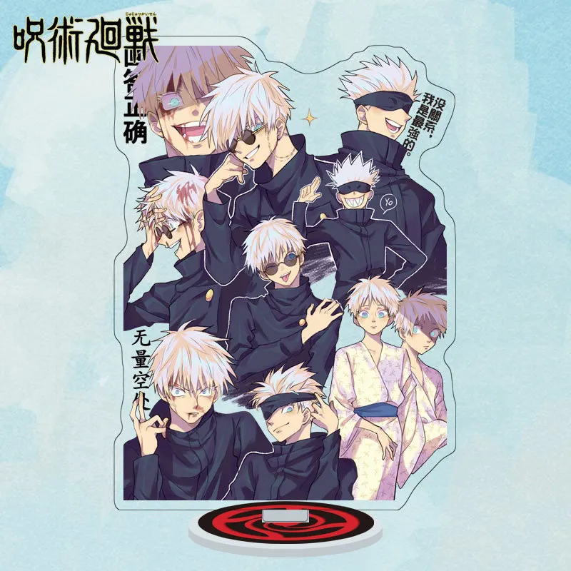 

nime Jujutsu Kaisen Acrylic Kugisaki Nobara Gojo Satoru Figure Stand Model Plate Desk Decor Cosplay Xmas Keychain