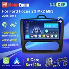Автомобильный радиоприемник 6G 128G Android для Ford Focus 2 3 Mk2 Mk3 2004-2011 WiFi Carplay Android автомобильный мультимедийный плеер 2din черная рамка 4G